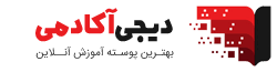 آکادمی هورماه